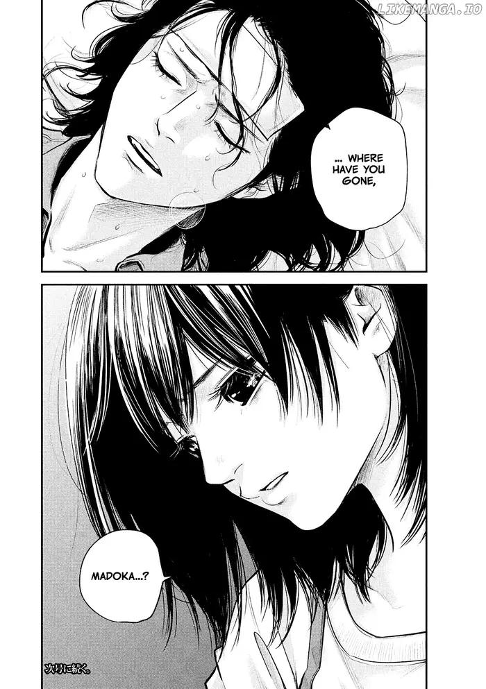 Hare Kon Chapter 79 image 20_optimized